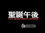 语音淫荡